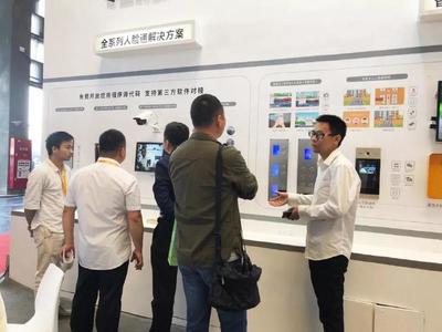 狄耐克于國際安防盛會(huì) 多產(chǎn)業(yè)解決方案與卓越會(huì)務(wù)服務(wù)閃耀全場(chǎng)